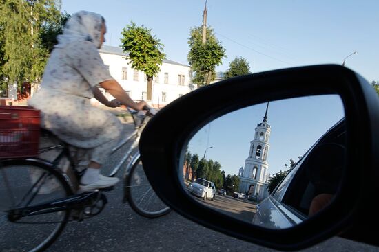 Russia's cities and towns. Shuya