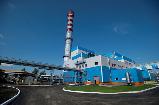 Ceremony launching new unit at Sredneuralskaya power plant