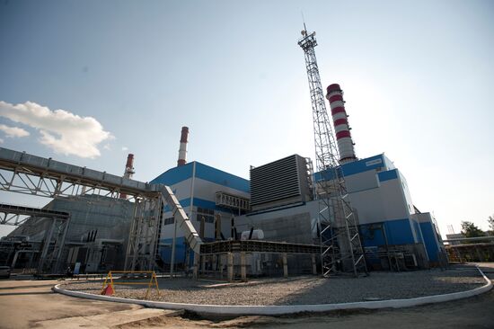 Ceremony launching a new unit at Sredneuralskaya power plant