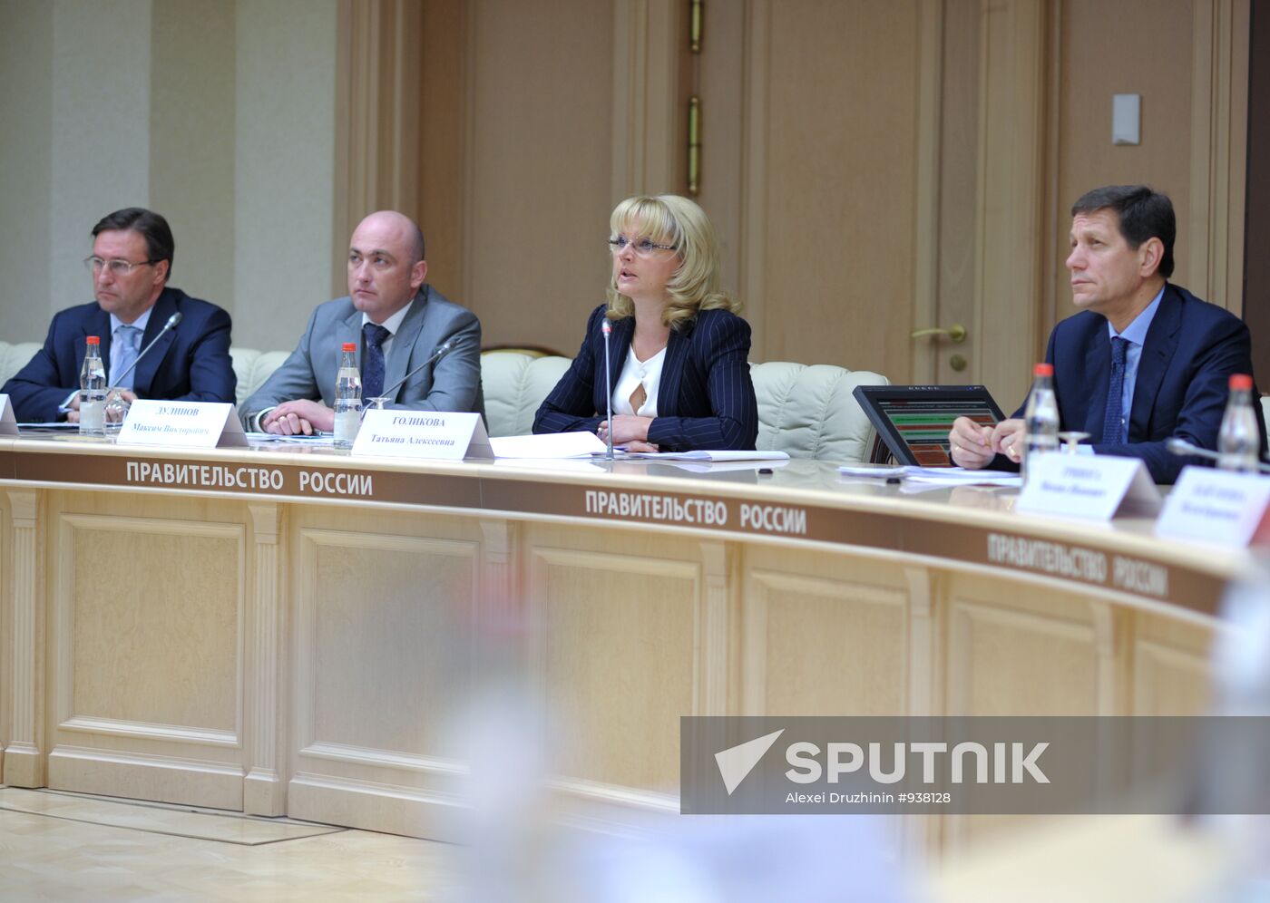 Alexander Zhukov holds video conference