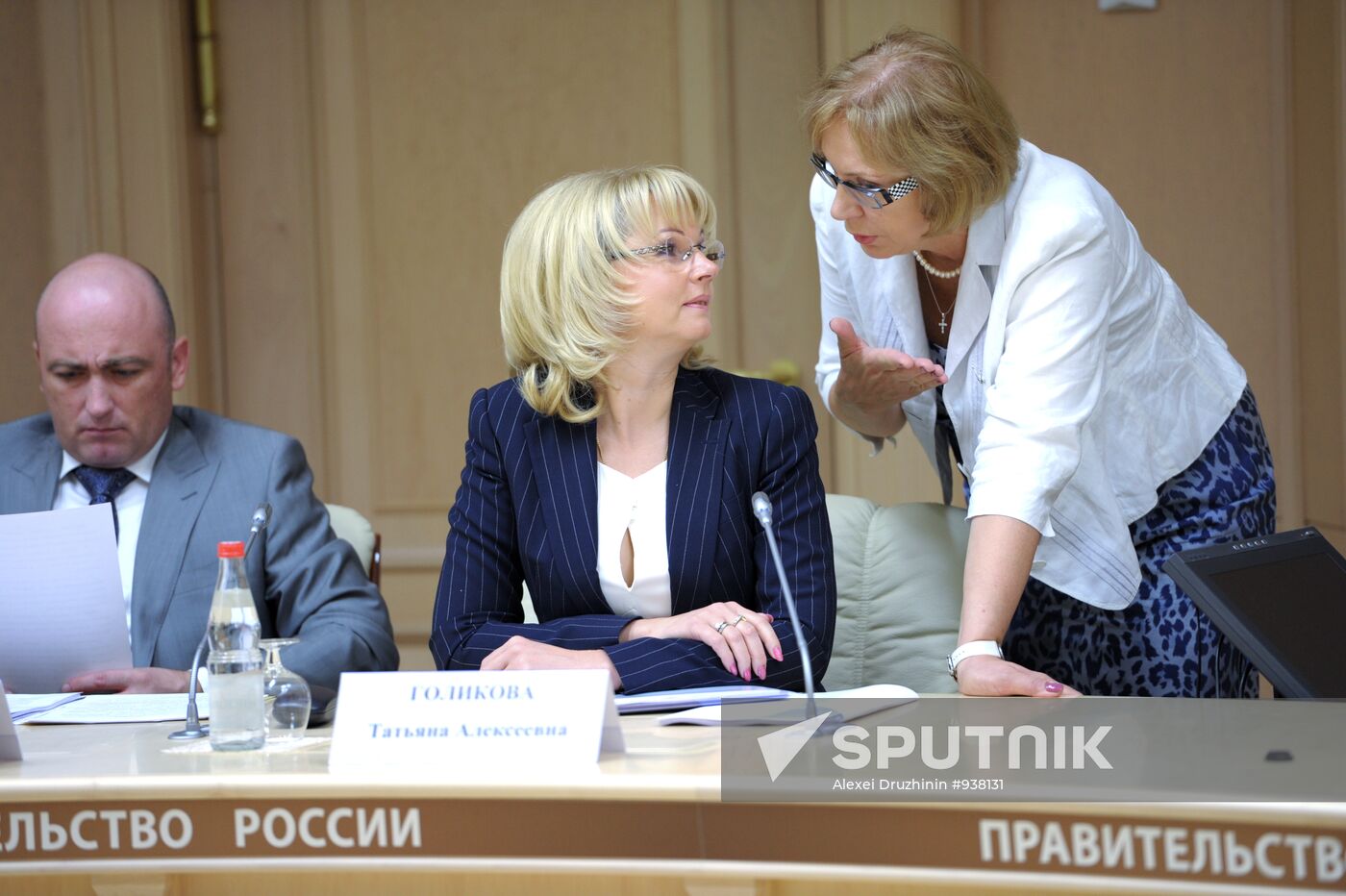 Alexander Zhukov holds video conference