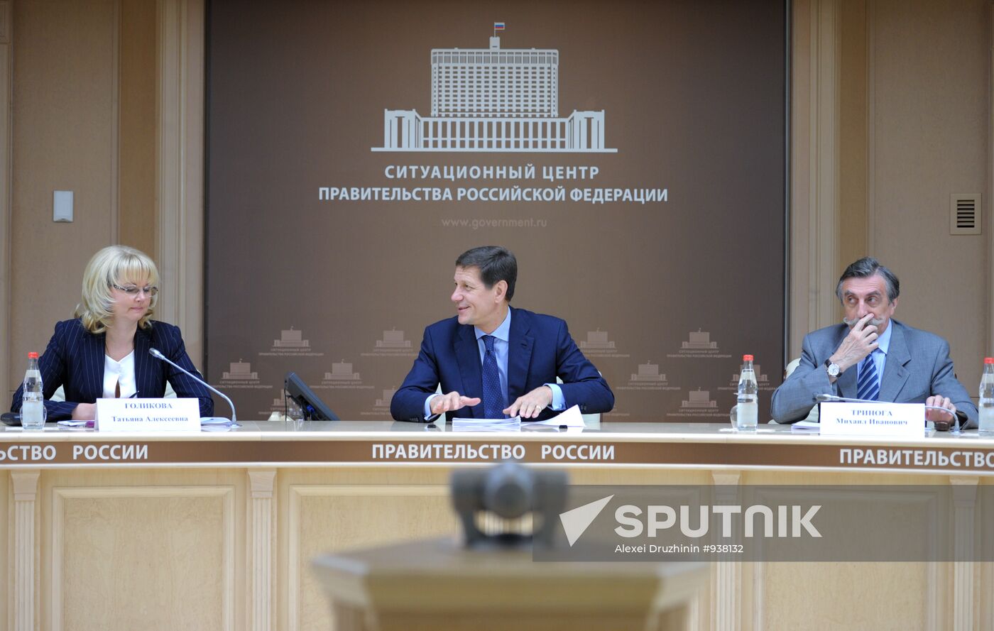 Alexander Zhukov holds video conference