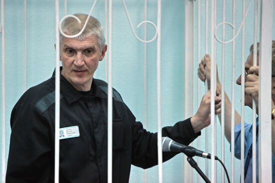 Platon Lebedev’s parole hearing