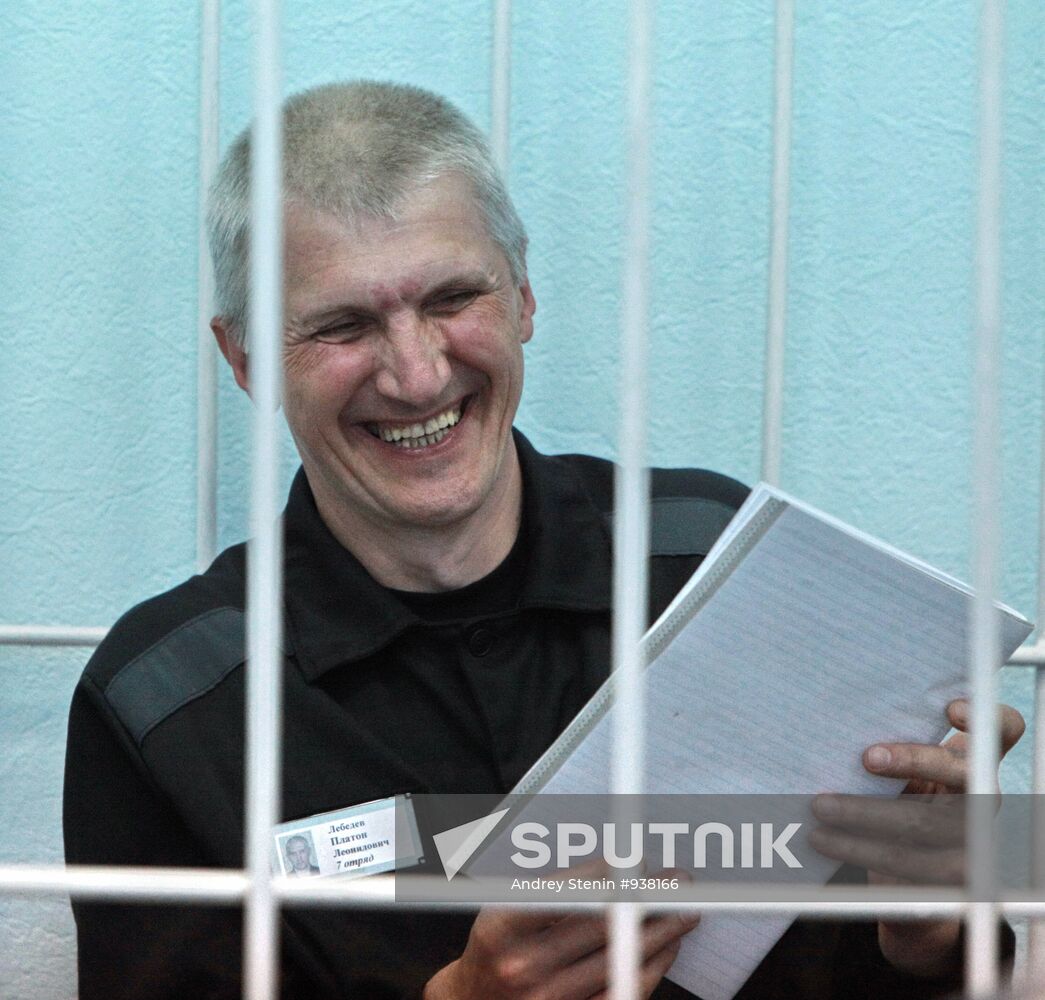 Platon Lebedev’s parole hearing