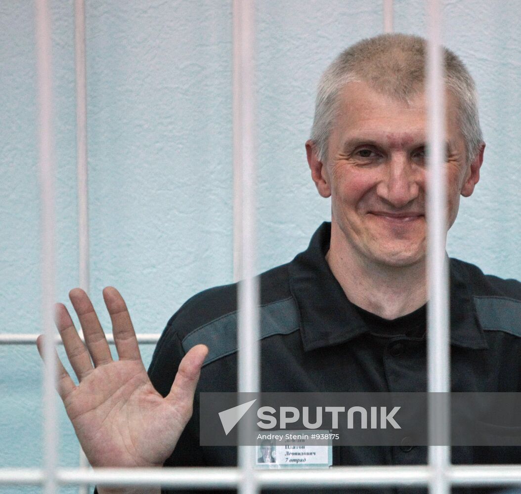 Platon Lebedev’s parole hearing