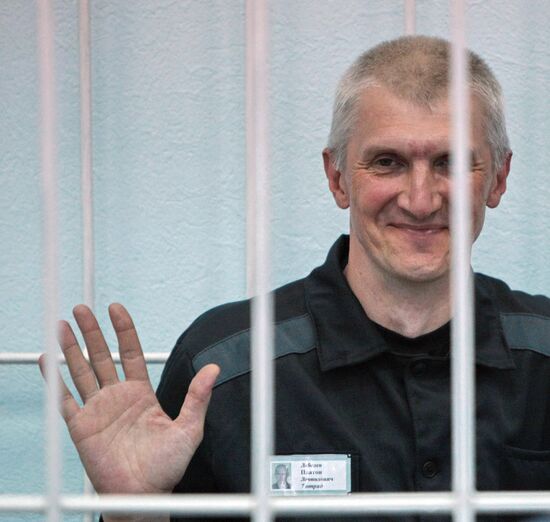 Platon Lebedev’s parole hearing