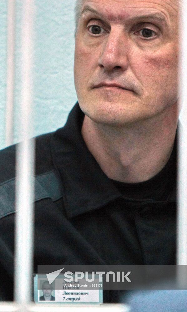 Platon Lebedev’s parole hearing