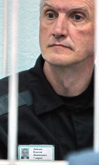 Platon Lebedev’s parole hearing