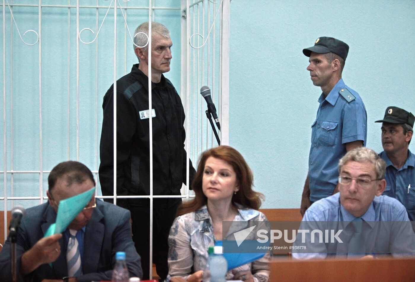 Platon Lebedev’s parole hearing