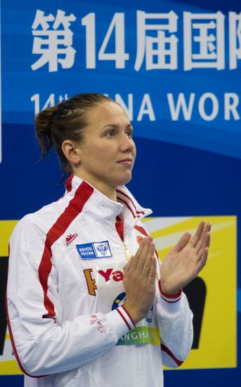 Shanghai World Aquatics Championships. Eleventh Day.