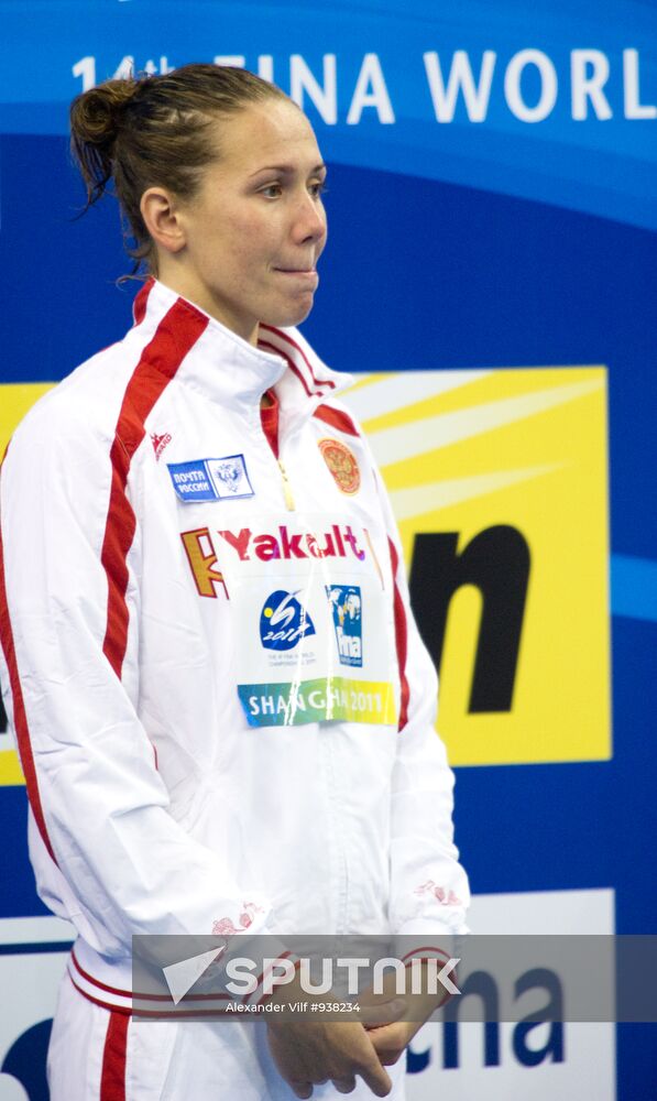 Shanghai World Aquatics Championships. Eleventh Day.