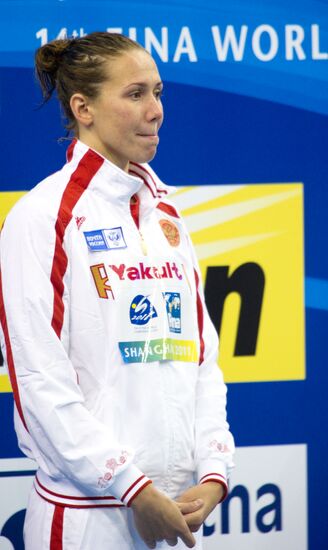 Shanghai World Aquatics Championships. Eleventh Day.