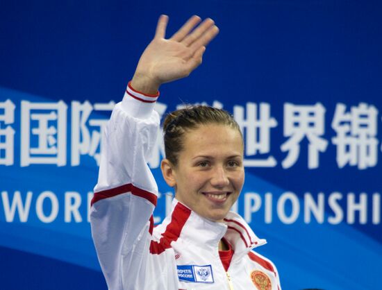 Shanghai World Aquatics Championships. Eleventh Day.