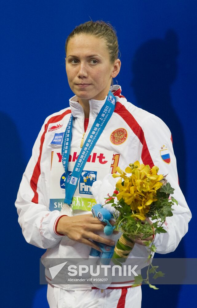 Shanghai World Aquatics Championships. Eleventh Day.