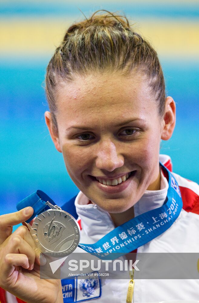 Shanghai World Aquatics Championships. Eleventh Day.