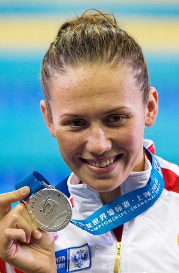 Shanghai World Aquatics Championships. Eleventh Day.