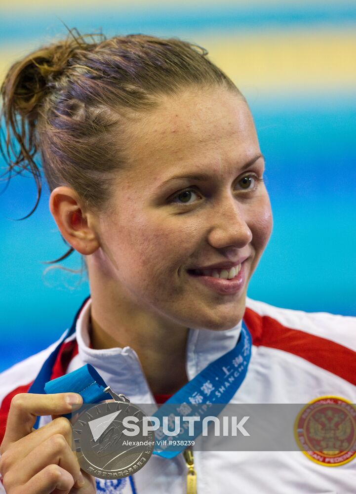Shanghai World Aquatics Championships. Eleventh Day.
