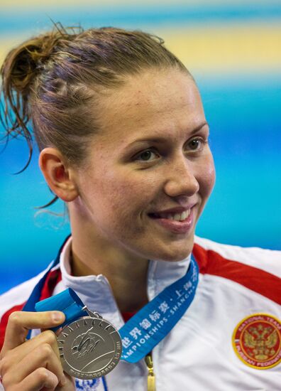 Shanghai World Aquatics Championships. Eleventh Day.