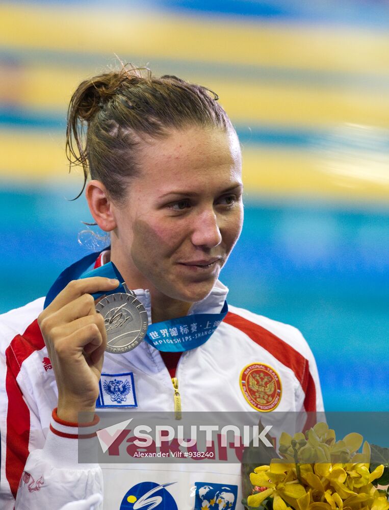 Shanghai World Aquatics Championships. Eleventh Day.