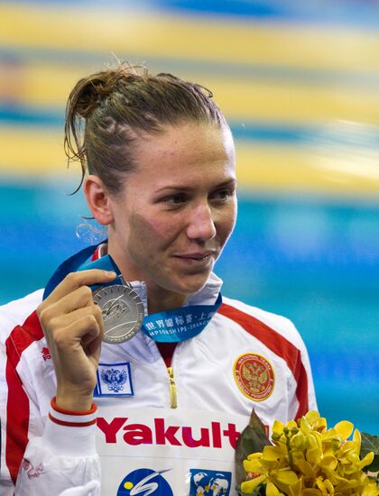 Shanghai World Aquatics Championships. Eleventh Day.