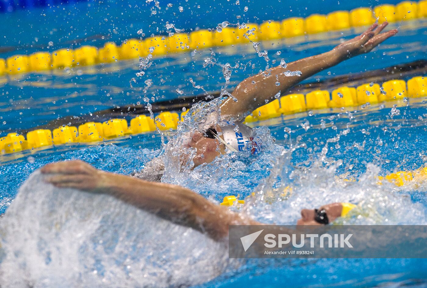 Shanghai World Aquatics Championships. Eleventh Day.
