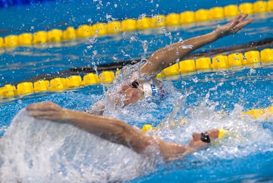 Shanghai World Aquatics Championships. Eleventh Day.
