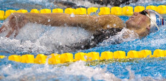 Shanghai World Aquatics Championships. Eleventh Day.