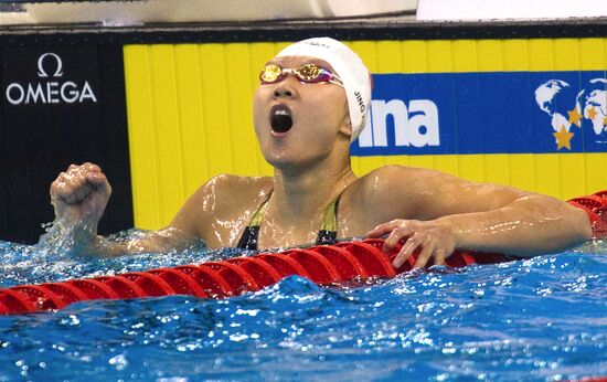 Shanghai World Aquatics Championships. Eleventh Day.