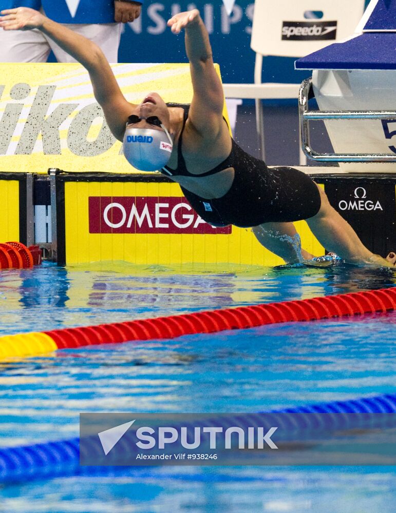 Shanghai World Aquatics Championships. Eleventh Day.