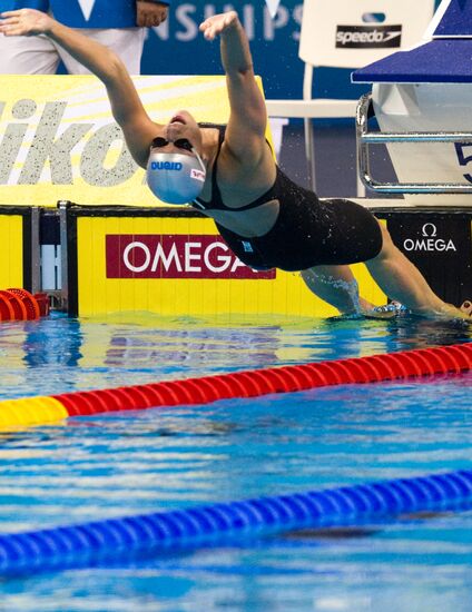 Shanghai World Aquatics Championships. Eleventh Day.