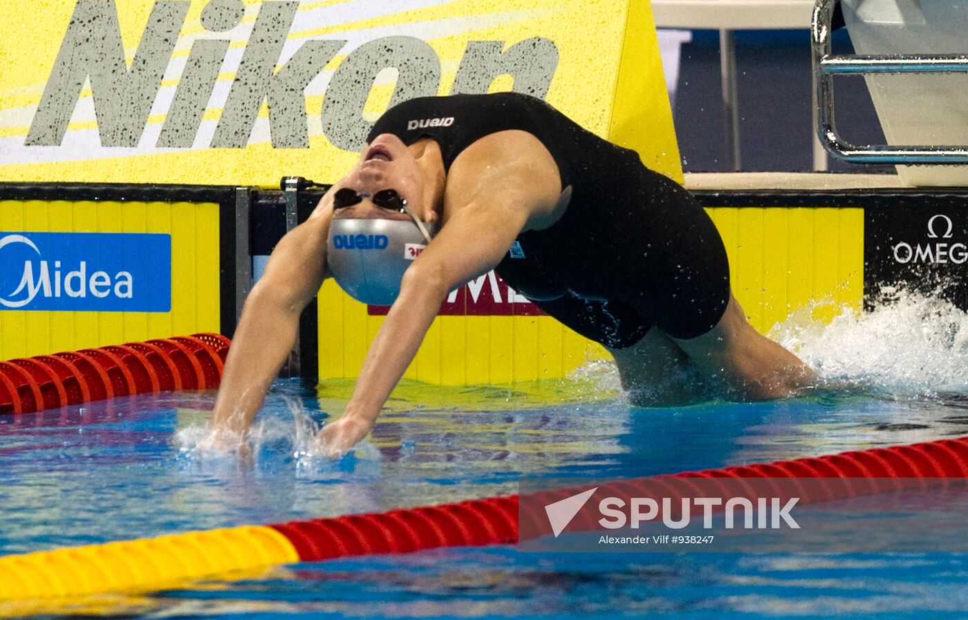 Shanghai World Aquatics Championships. Eleventh Day.