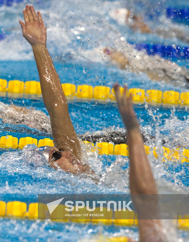 Shanghai World Aquatics Championships. Eleventh Day.