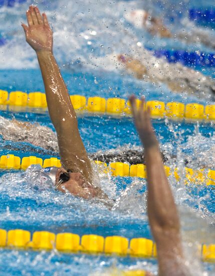 Shanghai World Aquatics Championships. Eleventh Day.