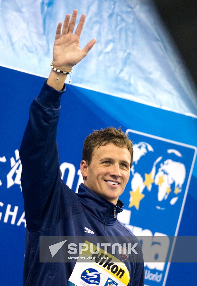 Shanghai World Aquatics Championships. Eleventh Day.