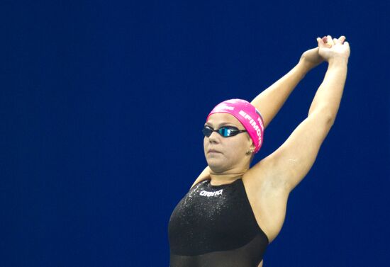 Shanghai World Aquatics Championships. Eleventh Day.