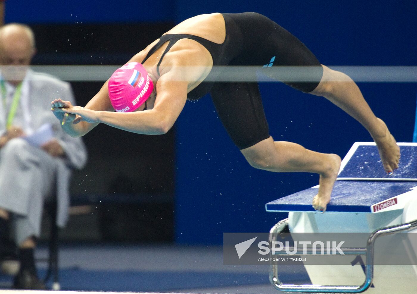 Shanghai World Aquatics Championships. Eleventh Day.