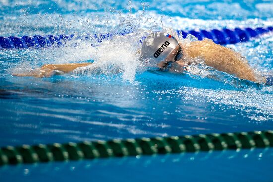 Shanghai World Aquatics Championships. Eleventh Day.