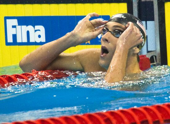 Shanghai World Aquatics Championships. Eleventh Day.