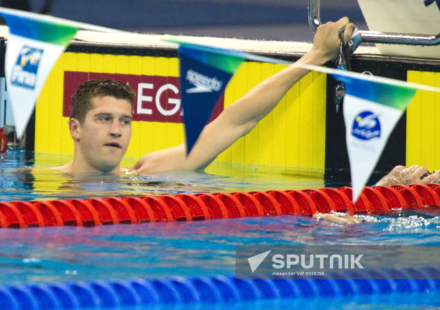Shanghai World Aquatics Championships. Eleventh Day.