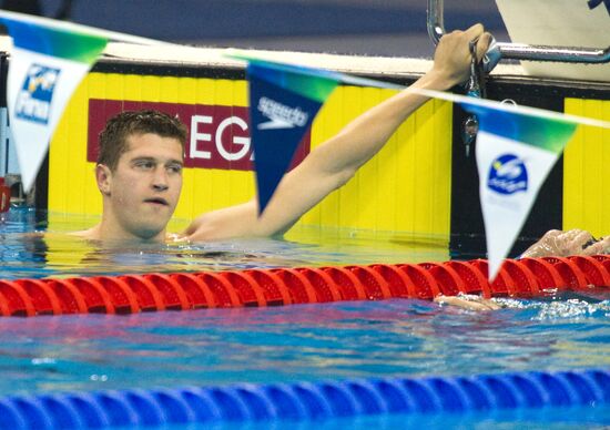 Shanghai World Aquatics Championships. Eleventh Day.