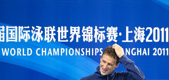 Shanghai World Aquatics Championships. Eleventh Day.