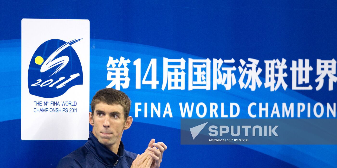 Shanghai World Aquatics Championships. Eleventh Day.