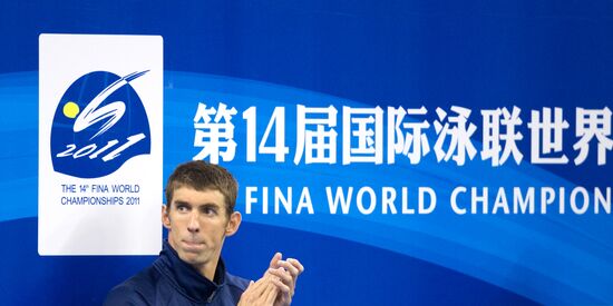 Shanghai World Aquatics Championships. Eleventh Day.