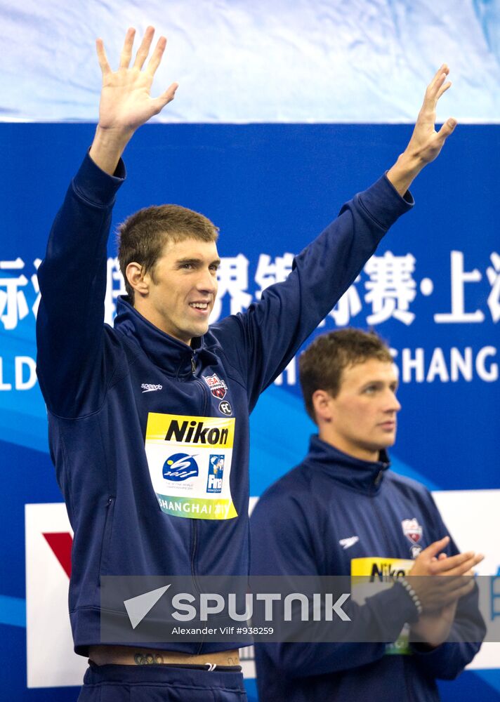 Shanghai World Aquatics Championships. Eleventh Day.