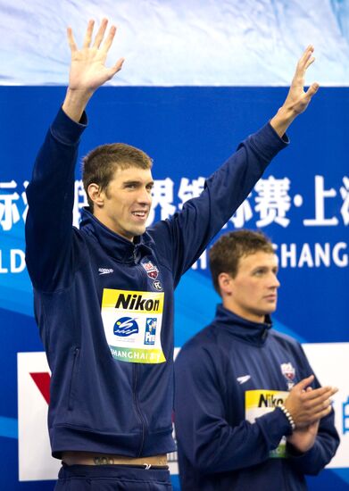 Shanghai World Aquatics Championships. Eleventh Day.