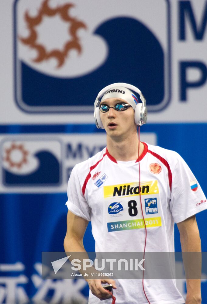 Shanghai World Aquatics Championships. Eleventh Day.