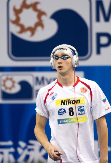 Shanghai World Aquatics Championships. Eleventh Day.