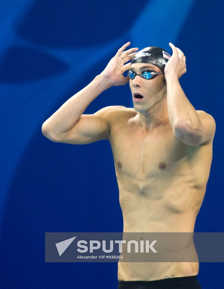 Shanghai World Aquatics Championships. Eleventh Day.