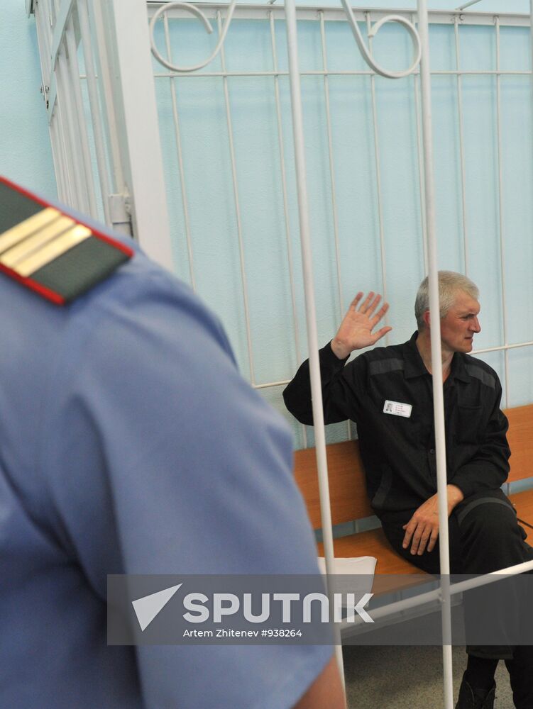 Platon Lebedev's parole hearing