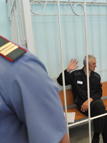 Platon Lebedev's parole hearing